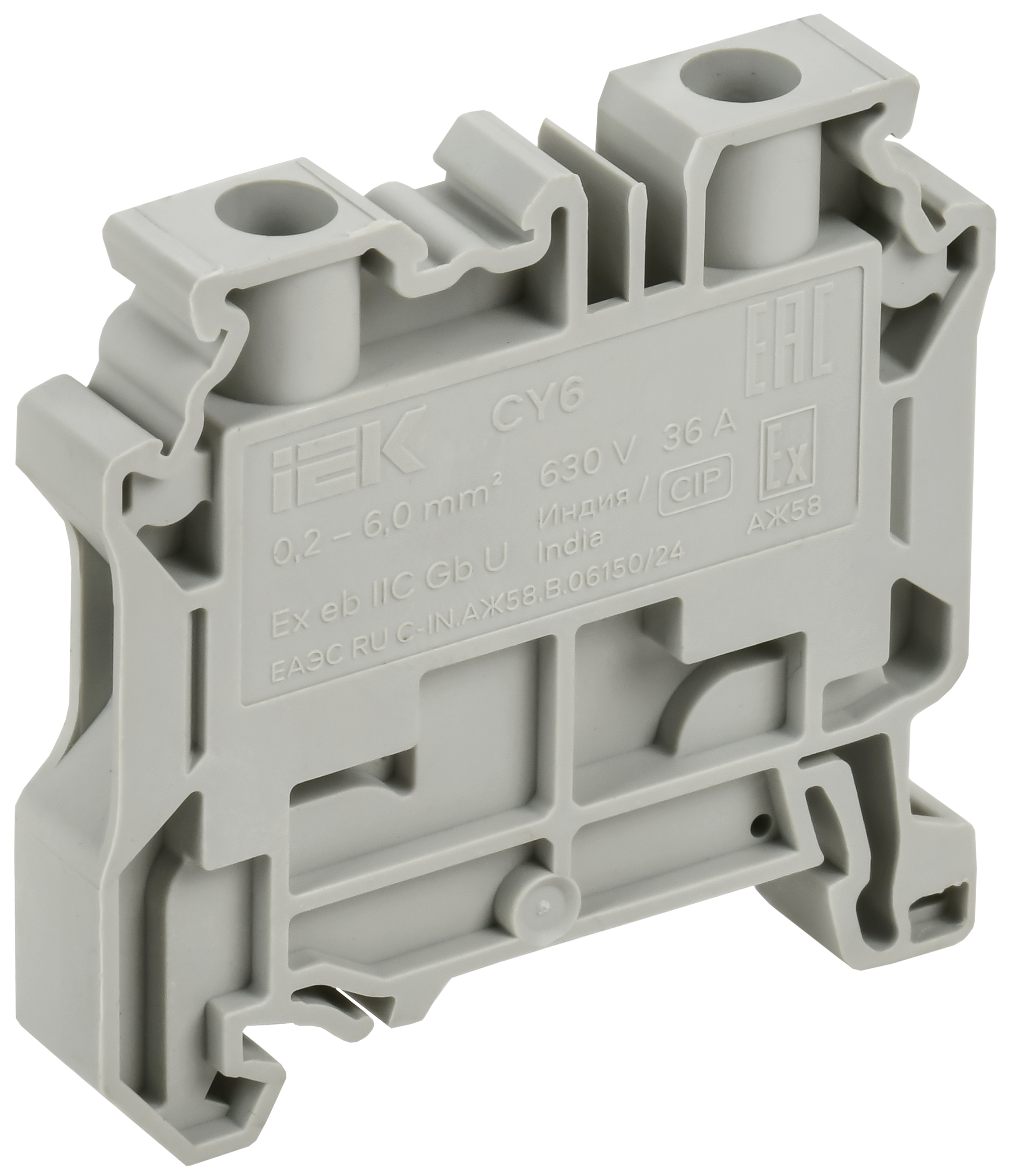 ARMAFIX Разделитель PPCY2.5/10BU для колодок клеммных CY2.5-CY10 синий IEK - Фото 3