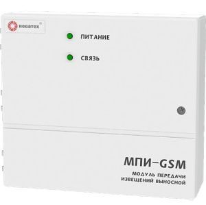 Модуль МПИ-GSM 3 МПИ-GSM 3