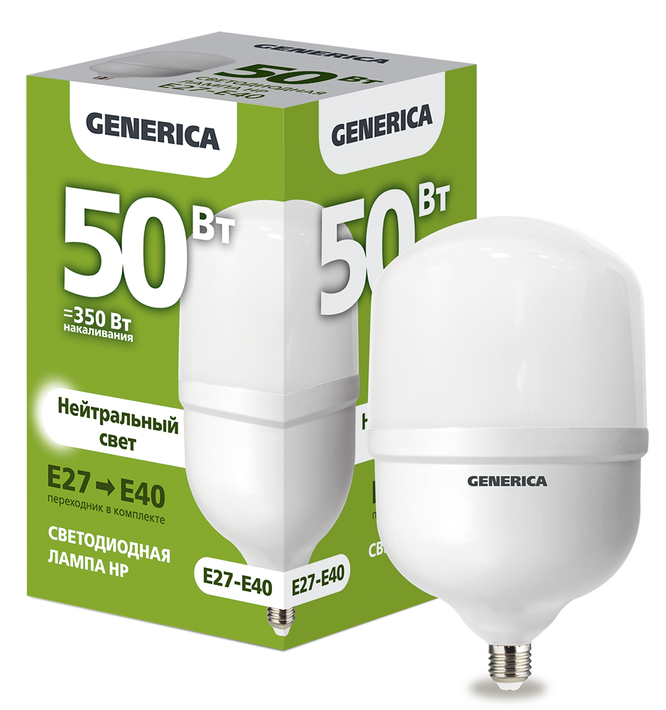 Лампа светодиодная HP 50Вт 230В 4000К E27-E40 GENERICA LL-HP-50-230-40-E27-E40-G