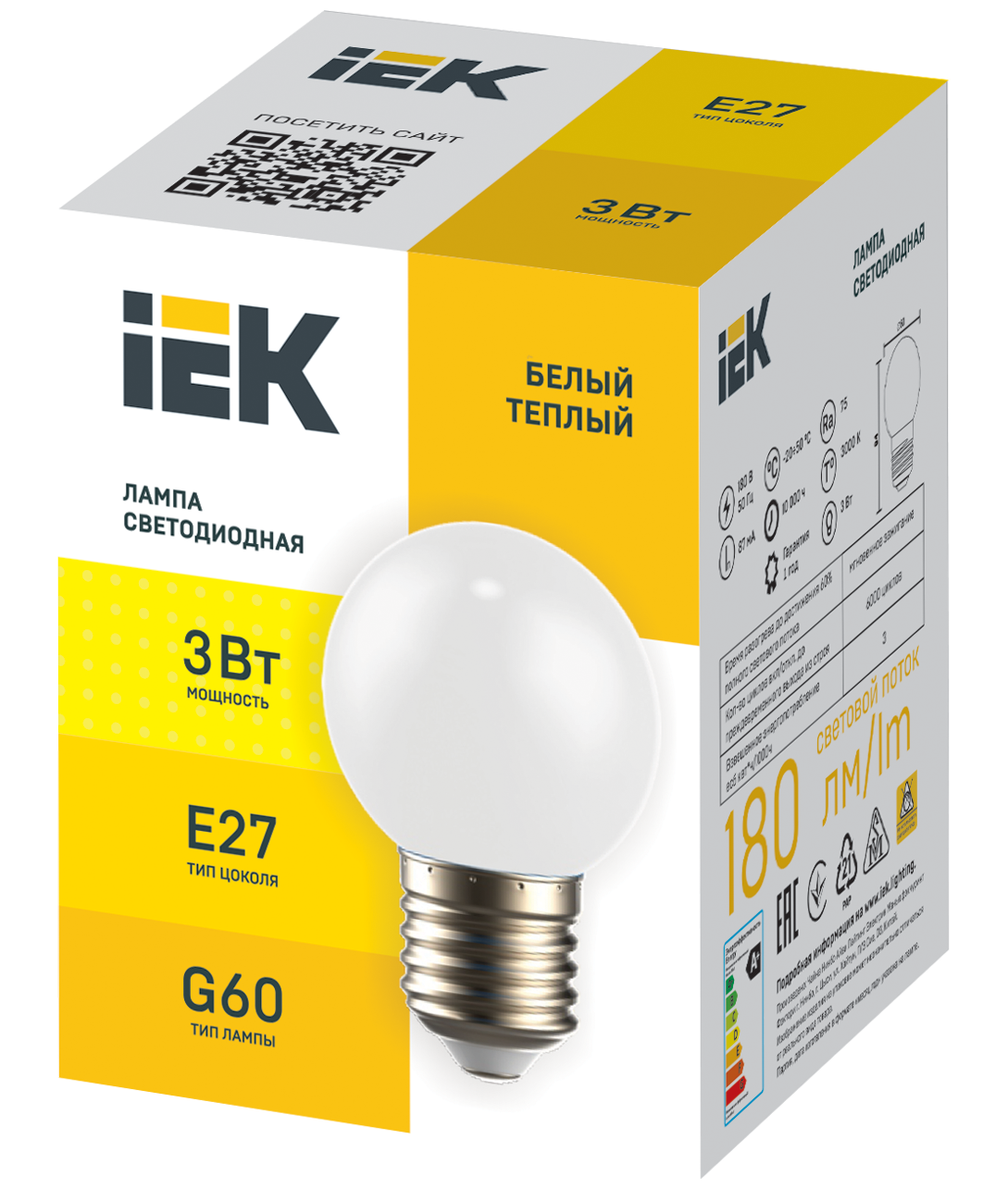 LIGHTING Лампа светодиодная декоративная G60 шар 3Вт 230В теплый белый E27 IEK - Фото 2