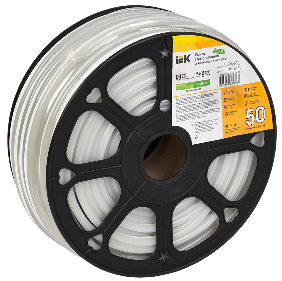Лента светодиодная "неон" 50м LSR-2835G120-9,6-IP67-220В IEK LSR5-5-120-67-0-50