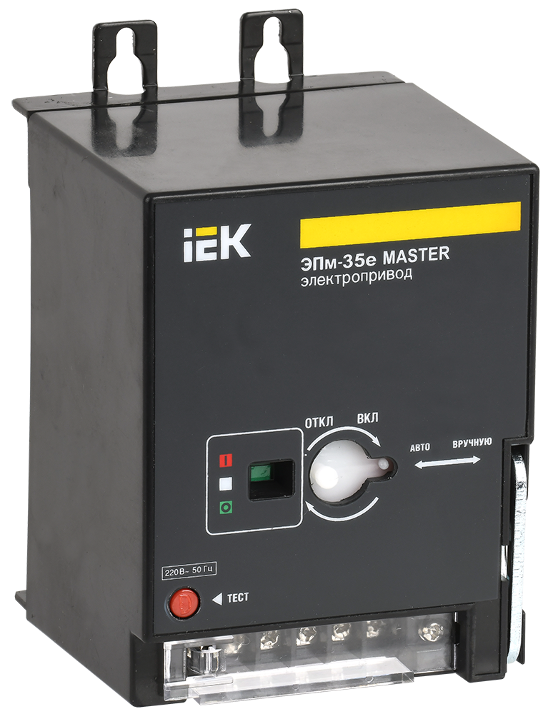 Электропривод ЭПм-35е 220В для ВА88-35 MASTER с электронным расцепителем IEK
