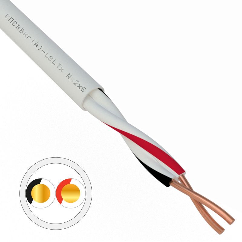 Кабель КПСВВнг(А)-LSLTx 1x2x0,50мм², бухта 200м REXANT 01-4870