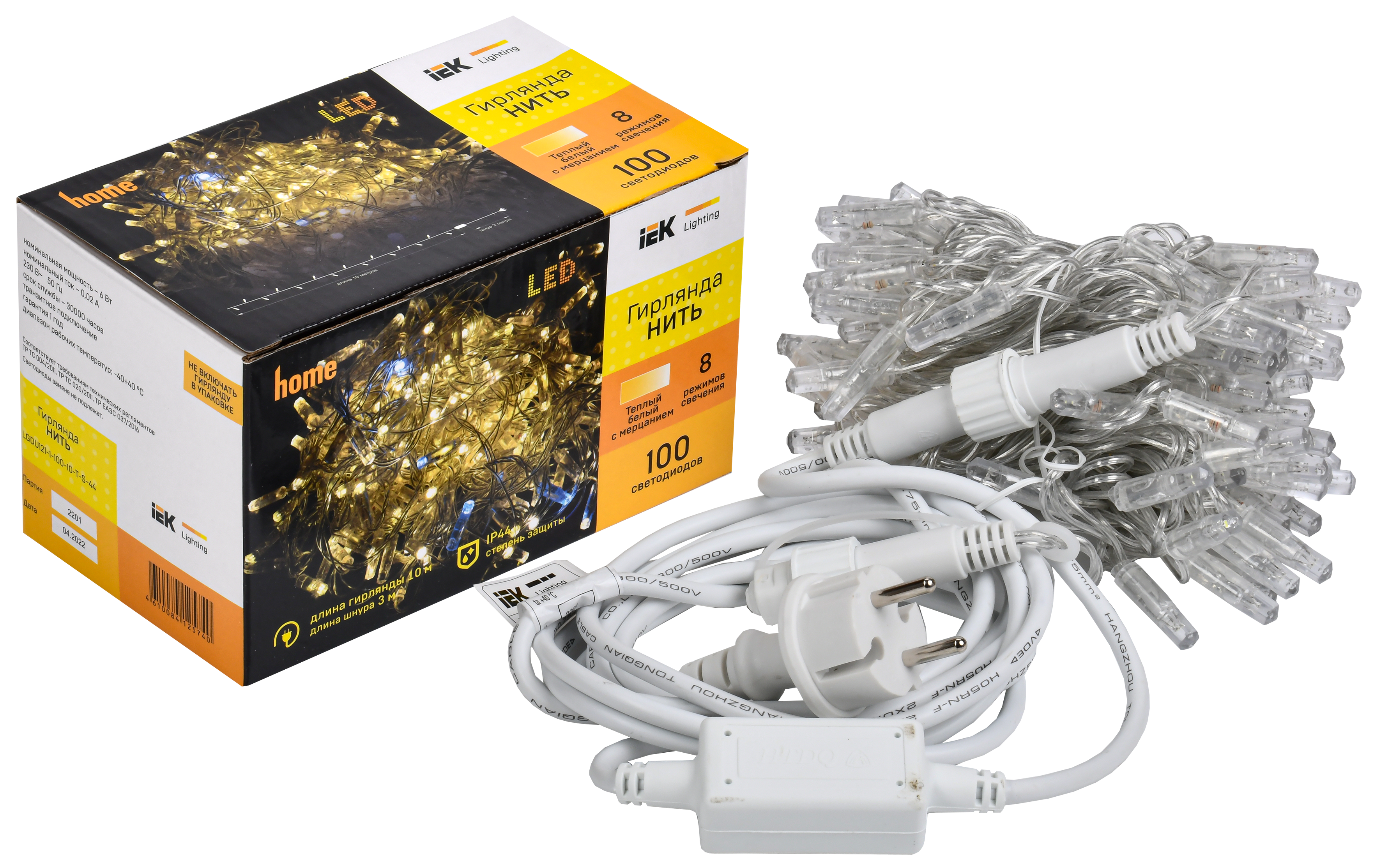 LIGHTING Гирлянда нить 10м 100 светодиодов теплый белый свет IP44 прозрачный шнур 3м 230В мерцание транзит IEK - Фото 2
