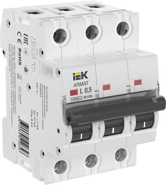 ARMAT Автоматический выключатель M10N 3P L 0,5А IEK AR-M10N-3-L0D5