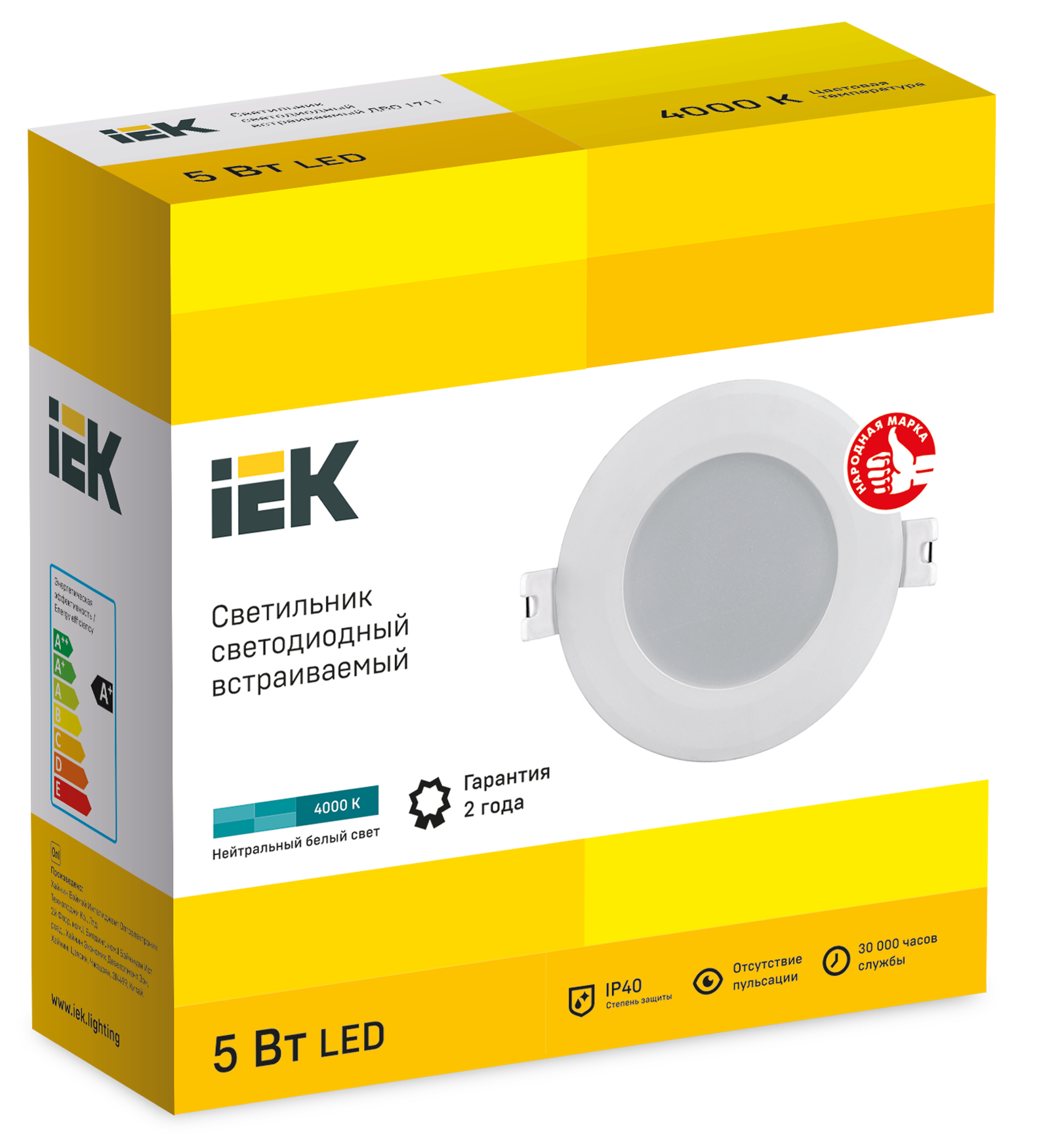 Светильник светодиодный ДВО 1711 белый круг 5Вт 4000К IP40 IEK