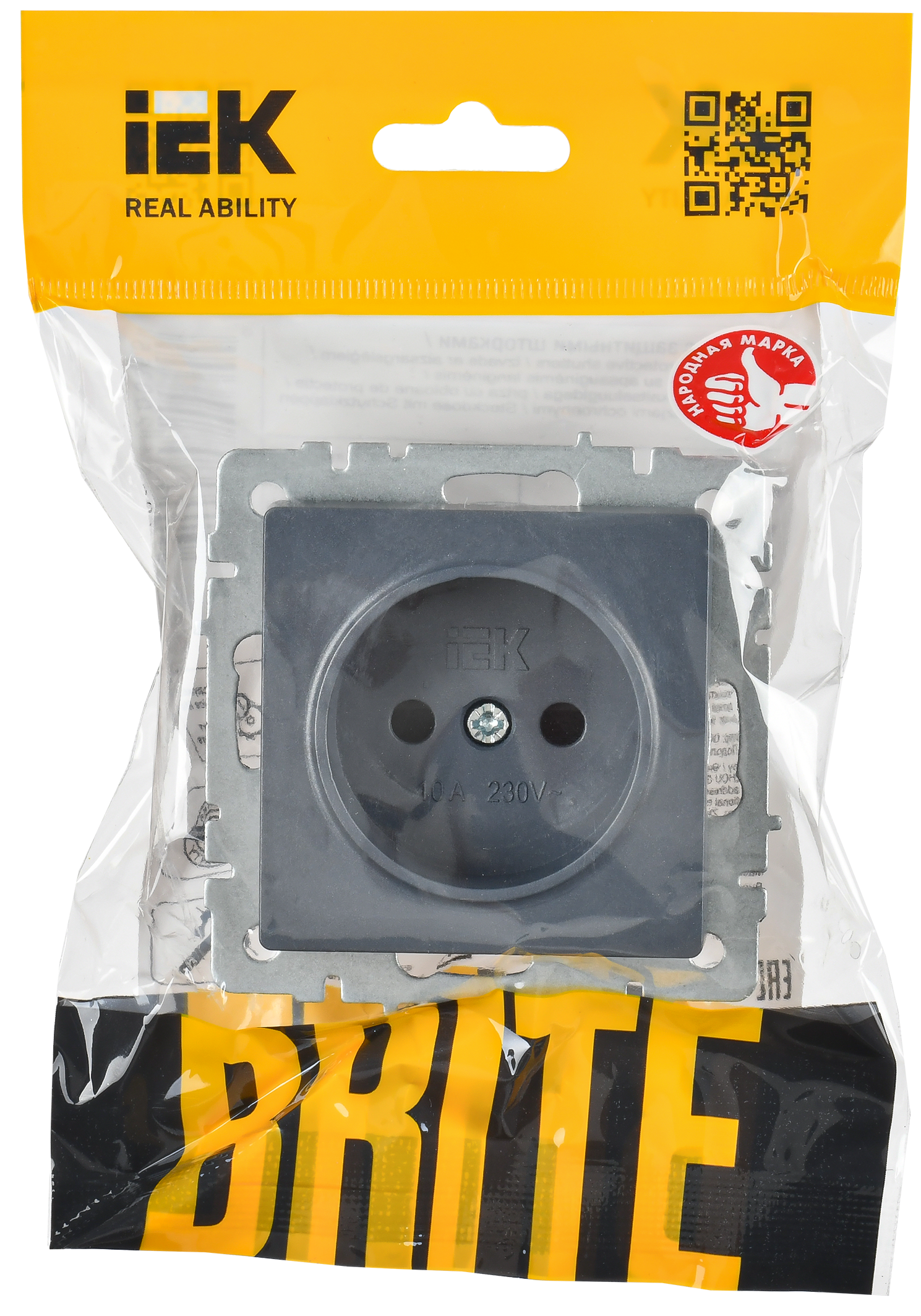 BRITE Розетка 1-местная без заземления с защитными шторками 10А РСш10-2-БрМ маренго IEK - Фото 2