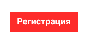 Knopka++.png