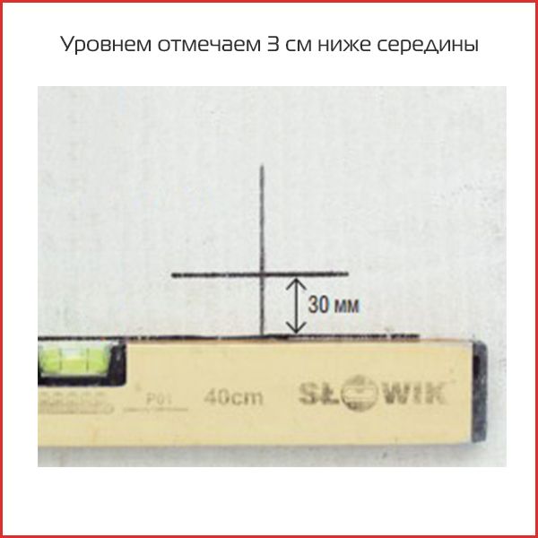 монтаж подрозетника - 2.jpg монтаж подрозетника - 2.jpg