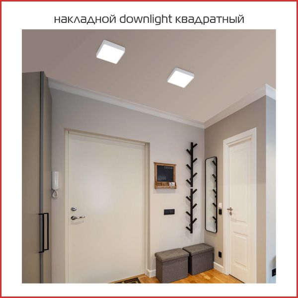 2. дайндайт квадратный.jpg 2. дайндайт квадратный.jpg