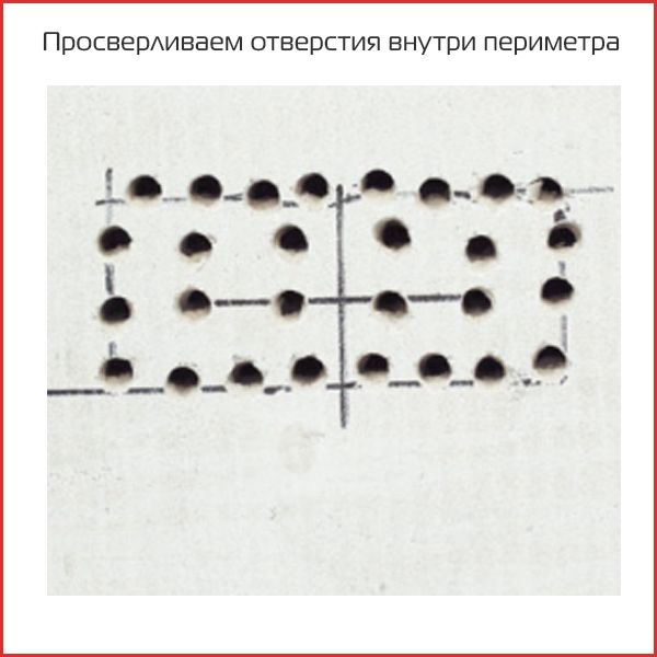 монтаж подрозетника - 5.jpg монтаж подрозетника - 5.jpg