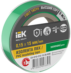 MIXTAPE 7 Изолента 0,15х15мм зеленая 5м IEK EX-IZ10-C15-15-05-K06