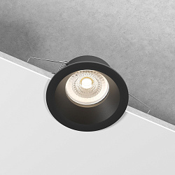 Slim Magnetic Умный трековый светильник 18W 2700-6500K Dim HL03 (черный) 85196/01 a066588