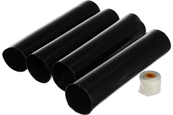 Муфта кабельная 2ПБСт (10)-1 ПП0101101