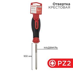 Отвертка крестовая PZ2х100мм, трехкомпонентная рукоятка, сталь S2 REXANT 12-6415-1