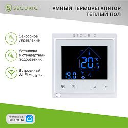 Wi-Fi терморегулятор сенсорный SECURIC SEC-T-101W