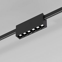 Esthetic Magnetic Трековый светильник 6W 3000K (чёрный) 85120/01 a065421