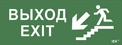 Этикетка самоклеящаяся 240х90мм "Выход/лестница вниз/фигура" IEK LPC10-1-24-09-VLVNF