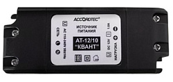 Блок стабилизированного питания AT-12/10 КВАНТ AT-12/10-КВАНТ