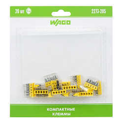 2273-205 Экcпресс-клемма, 5-проводная до 2,5 мм², (6 шт/уп)  WAGO 07-5134-06