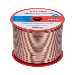 Кабель акустический 2х1,50мм², прозрачный BLUELINE, 100м REXANT 01-6206-3