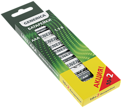 Батарейка щелочная Alkaline LR03/AAA (10+2шт/кор) ПРОМО GENERICA ABT-LR03-ST-B12-G