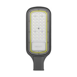 Светильник светодиодный консольный ДКУ 03-50-5000К-Ш-C IP65 черный REXANT 607-307