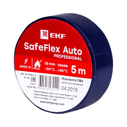 Изолента ПВХ 15мм 5м синий серии SafeFlex Auto plc-iz-sfau-s
