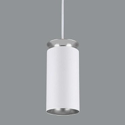 Светильник светодиодный подвесной DLS021 9+4W 4200К белый матовый/серебро Elektrostandard a045502