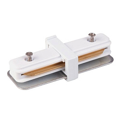 Коннектор прямой для однофазного шинопровода белый TRC-1-1-I-WH Elektrostandard a039598