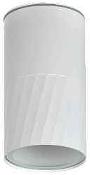 LIGHTING Светильник уличный 5222 потолочный под лампу GU10 IP65 белый IEK LT-UPU0-5222-GU10-1-K01