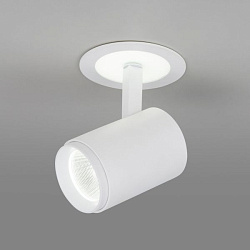 Светильник светодиодный акцентный DSR002 9+3W 6500K белый матовый Elektrostandard a039152