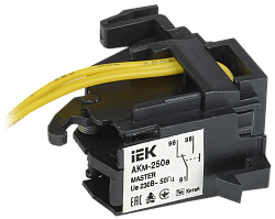 Контакт аварийный АКм-250е (АКм-35) для ВА88-35 MASTER с электронным расцепителем IEK SVA31D-AK-1-02