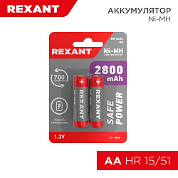 Аккумулятор Ni-MH AA/HR6, 1,2В, 2800мАч, 2 шт, блистер REXANT 30-1428