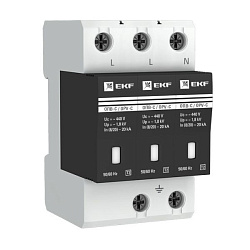 Ограничитель импульсных напряжений ОПВ-C/3P In 20кА 440В с сигн. EKF opv-c3