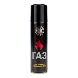 Газ для зажигалок, метал.баллон, 210 см3 (140 мл) 80 гр. с универсальным переходником 09-1429