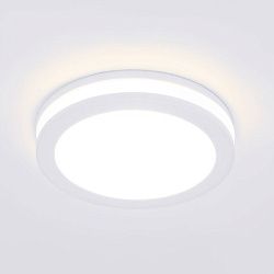 Светильник точечный со светодиодами DSKR80 5W 3300K Elektrostandard a030554