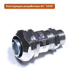 Кабельный ввод ВК-М20-16-МР20 IP66/IP67/IP68 ГОФРОМАТИК (ЗЭТАРУС) zeta30013