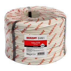 Кабель сигнальный КСВЭВ 2х0,5мм, бухта 200м REXANT 01-4747-1