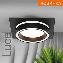 Встраиваемый cветильник WOLTA WDL-GX53/06BL-S IP20 под лампу GX53 квадратный Чёрный LUCE 105x105x35 1/50 WDL-GX53/06BL-S