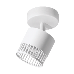 Накладной светильник WOLTA WSL-GX53/19W-1 PORTA под лампу GX53 Белый  D85x80 WSL-GX53/19W-1