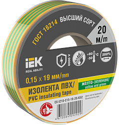 MIXTAPE 7 Изолента 0,15х19 мм желто-зеленая 20м IEK EX-IZ10-C15-19-20-K52