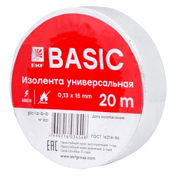 Изолента 0,13х15мм (20м.) белая EKF plc-iz-b-w
