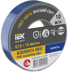 MIXTAPE 7 Изолента 0,15х15мм синяя 10м IEK EX-IZ10-C15-15-10-K07