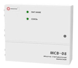 Модуль считывателей МСВ-08 МСВ-08
