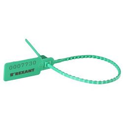 Пломба пластиковая номерная 255мм зеленая REXANT 07-6123