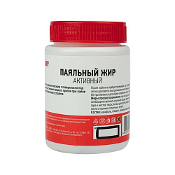 Флюс для пайки, паяльный жир АКТИВНЫЙ, 100мл, банка REXANT 09-3672