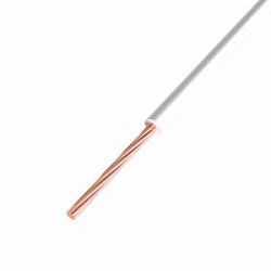 Провод ПГВА-1,5 бел (600м) Автопровод А02017