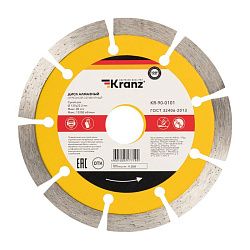 Диск алмазный отрезной сегментный 125x22,2x1,8x10мм KRANZ KR-90-0101