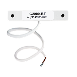 Датчик влажности и температуры С2000-ВТ ORI167